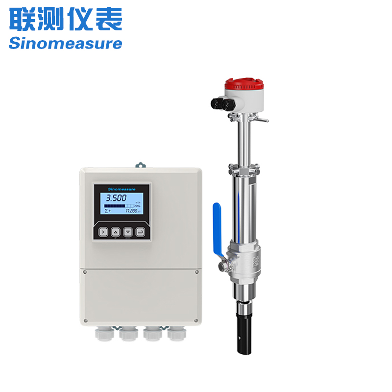 聯測儀表LDGC-SIN一體插入式大口徑電磁流量計污水廢水防腐